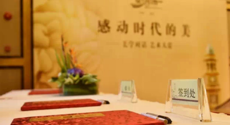 &#26131;&#28216;&#40;&#20013;&#22269;&#41;&#121;&#105;&#121;&#111;&#117;