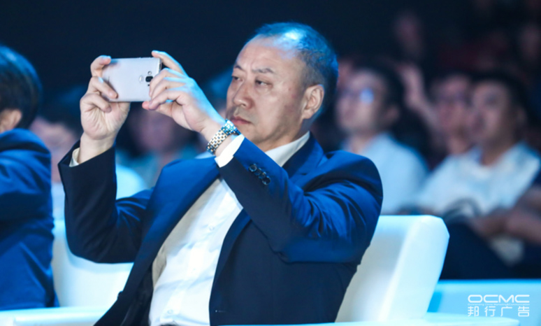 川酒(jiǔ)集团(tuán)战略暨2020新品发布会