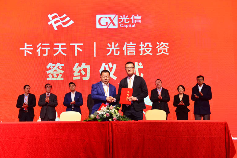 &#26131;&#28216;&#40;&#20013;&#22269;&#41;&#121;&#105;&#121;&#111;&#117;