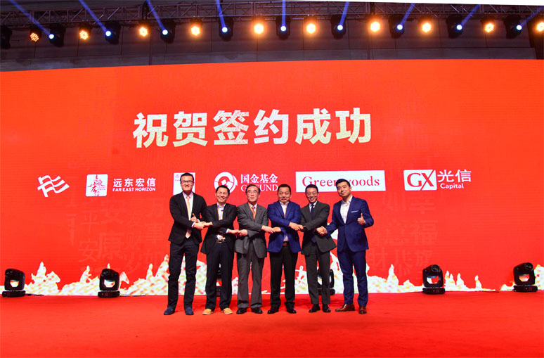 &#26131;&#28216;&#40;&#20013;&#22269;&#41;&#121;&#105;&#121;&#111;&#117;