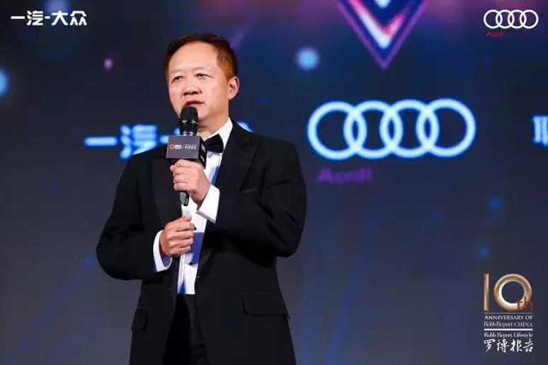 2017罗博报告十周年颁(bān)奖盛(shèng)典