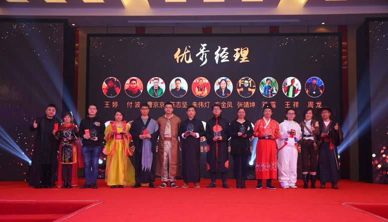&#26131;&#28216;&#40;&#20013;&#22269;&#41;&#121;&#105;&#121;&#111;&#117;