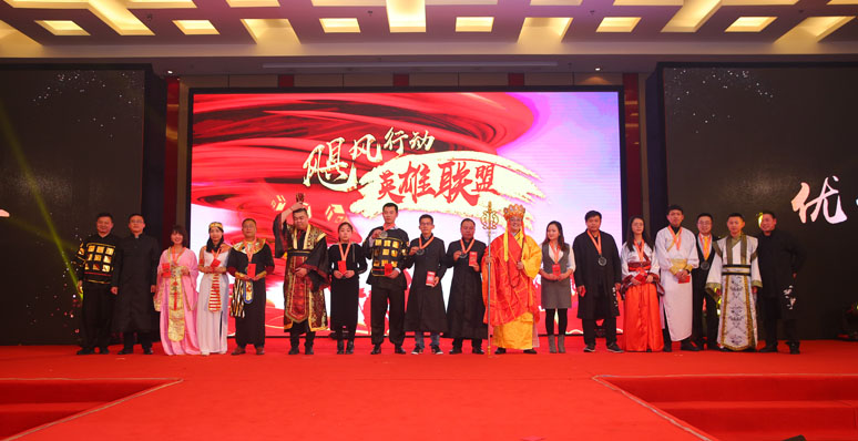 &#26131;&#28216;&#40;&#20013;&#22269;&#41;&#121;&#105;&#121;&#111;&#117;