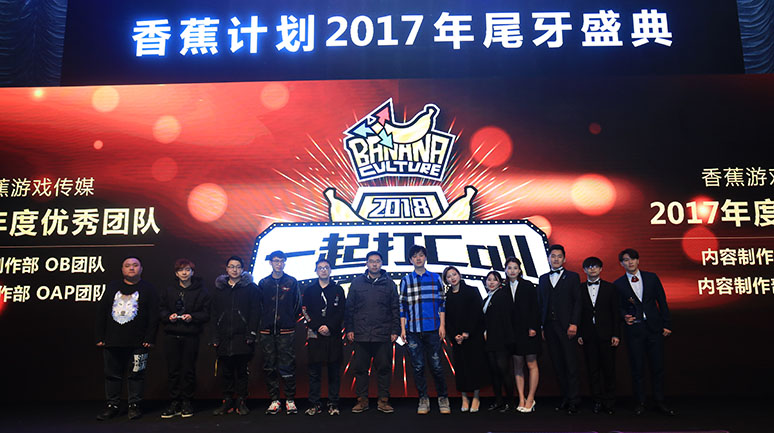 &#26131;&#28216;&#40;&#20013;&#22269;&#41;&#121;&#105;&#121;&#111;&#117;