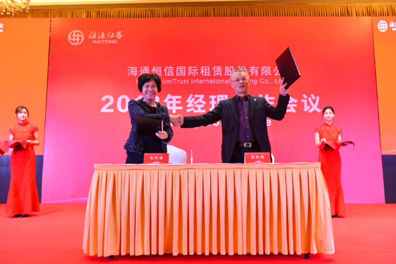 &#26131;&#28216;&#40;&#20013;&#22269;&#41;&#121;&#105;&#121;&#111;&#117;